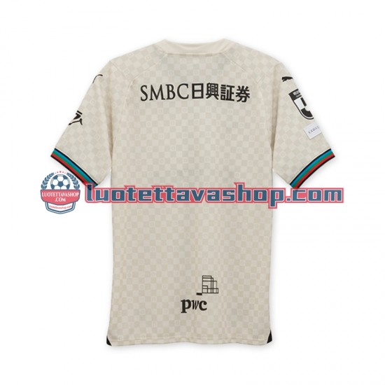 Miehet Kawasaki Frontale 2024-2025 Lyhythihainen Fanipaita ,Vieras