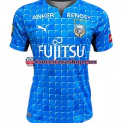 Miehet Kawasaki Frontale 2022 Lyhythihainen Fanipaita ,Koti