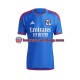 Miehet Olympique Lyonnais 2023-2024 Lyhythihainen Fanipaita ,Vieras