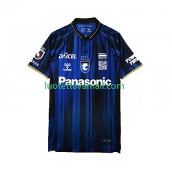 Miehet Gamba Osaka 2025 Lyhythihainen Fanipaita ,Koti