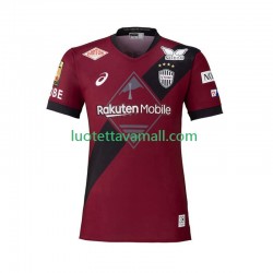 Miehet Vissel Kobe 2025 Lyhythihainen Fanipaita ,Koti
