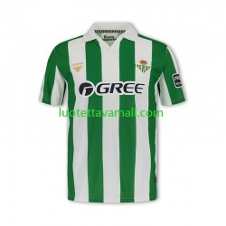 Miehet Real Betis Retro 2025-2026 Lyhythihainen Fanipaita ,Koti Miehet Real Betis Retro 2025-2026 Lyhythihainen Fanipaita ,Koti